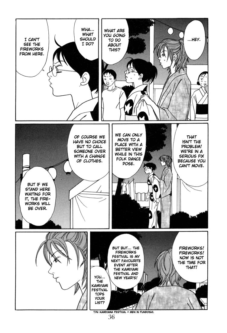 Gokusen chapter 136 - page 12