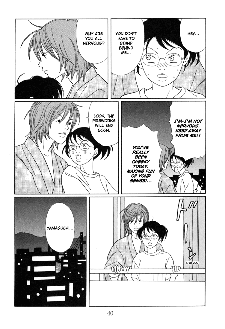 Gokusen chapter 136 - page 16