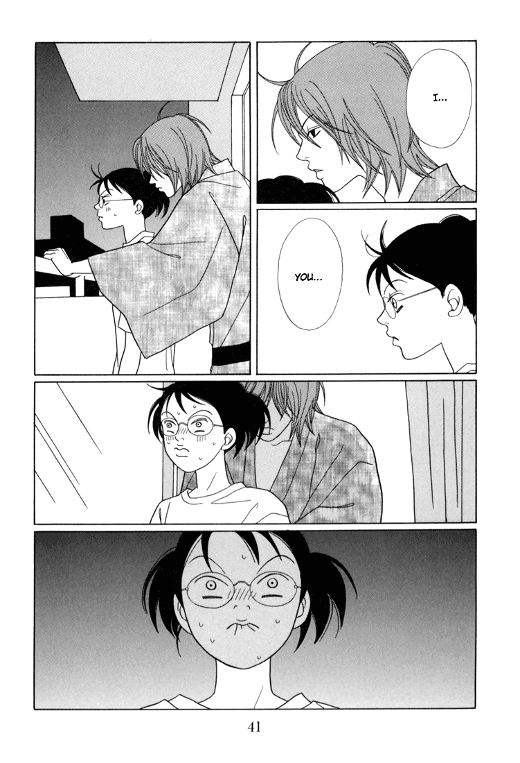 Gokusen chapter 136 - page 17
