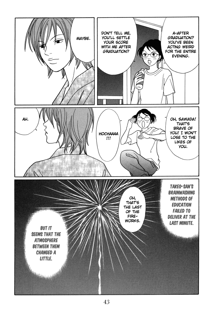 Gokusen chapter 136 - page 19