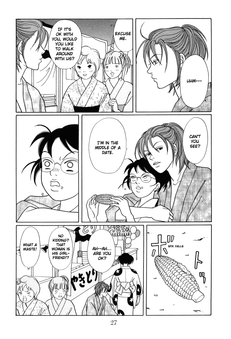 Gokusen chapter 136 - page 3