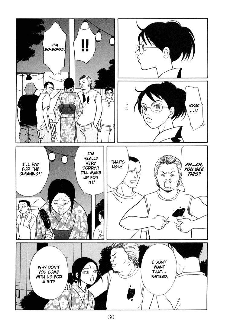 Gokusen chapter 136 - page 6