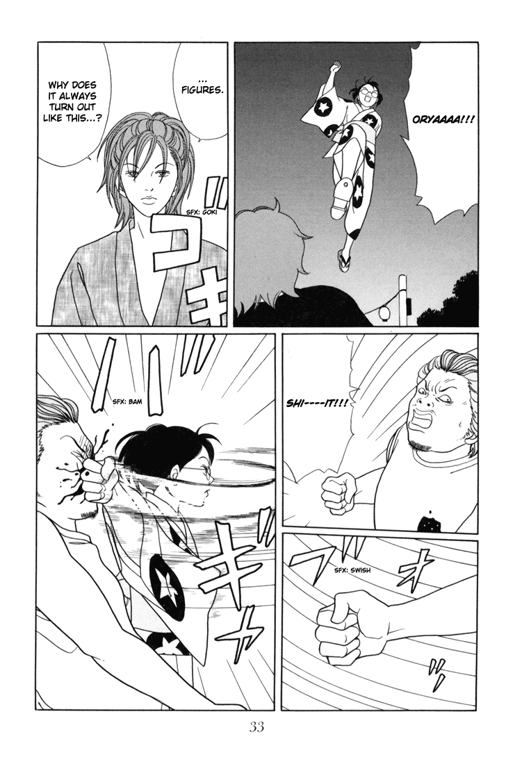 Gokusen chapter 136 - page 9