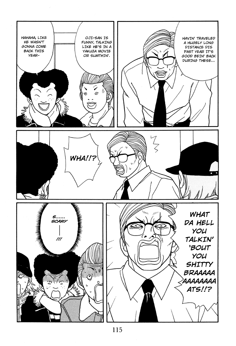 Gokusen chapter 123 - page 12