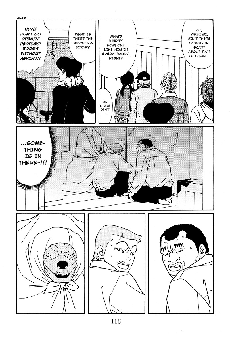 Gokusen chapter 123 - page 13