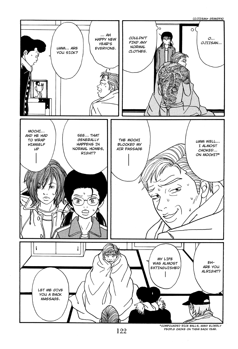 Gokusen chapter 123 - page 19