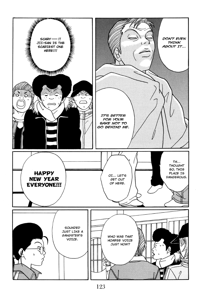 Gokusen chapter 123 - page 20
