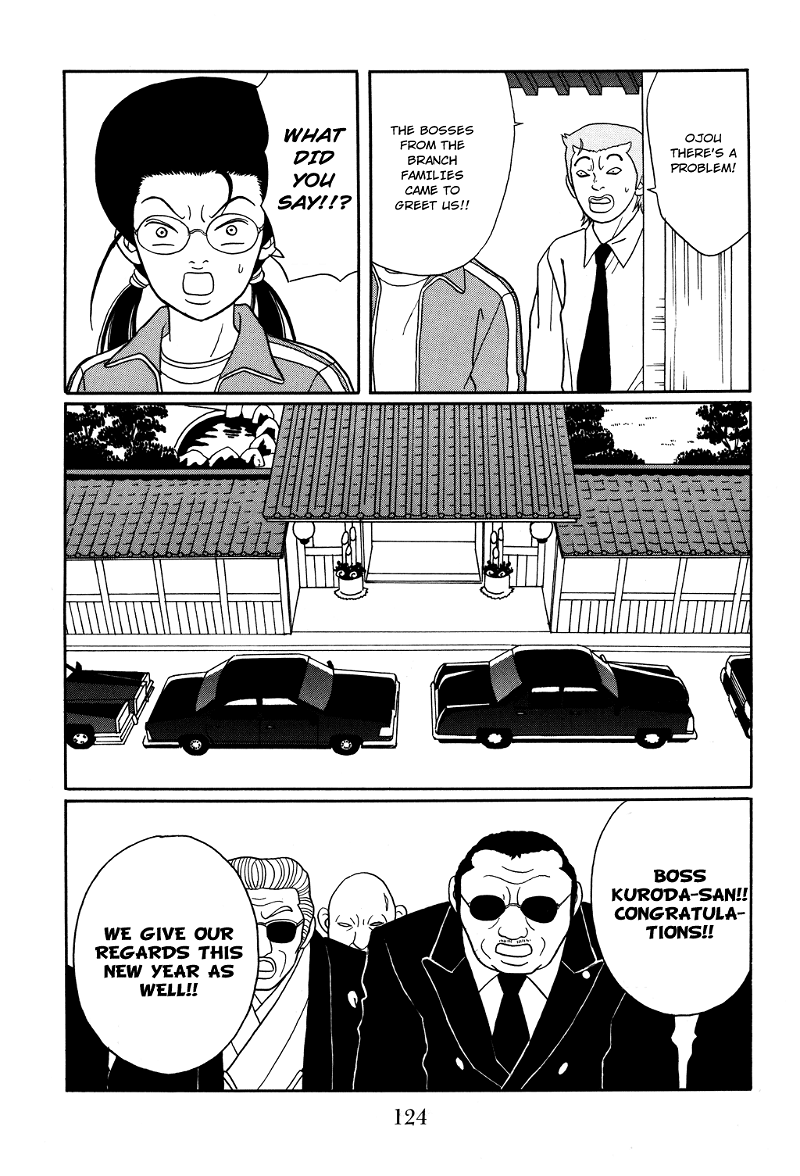 Gokusen chapter 123 - page 21
