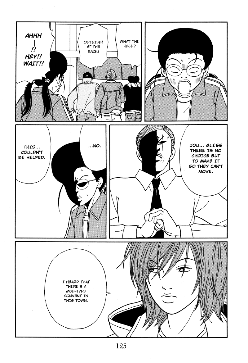 Gokusen chapter 123 - page 22