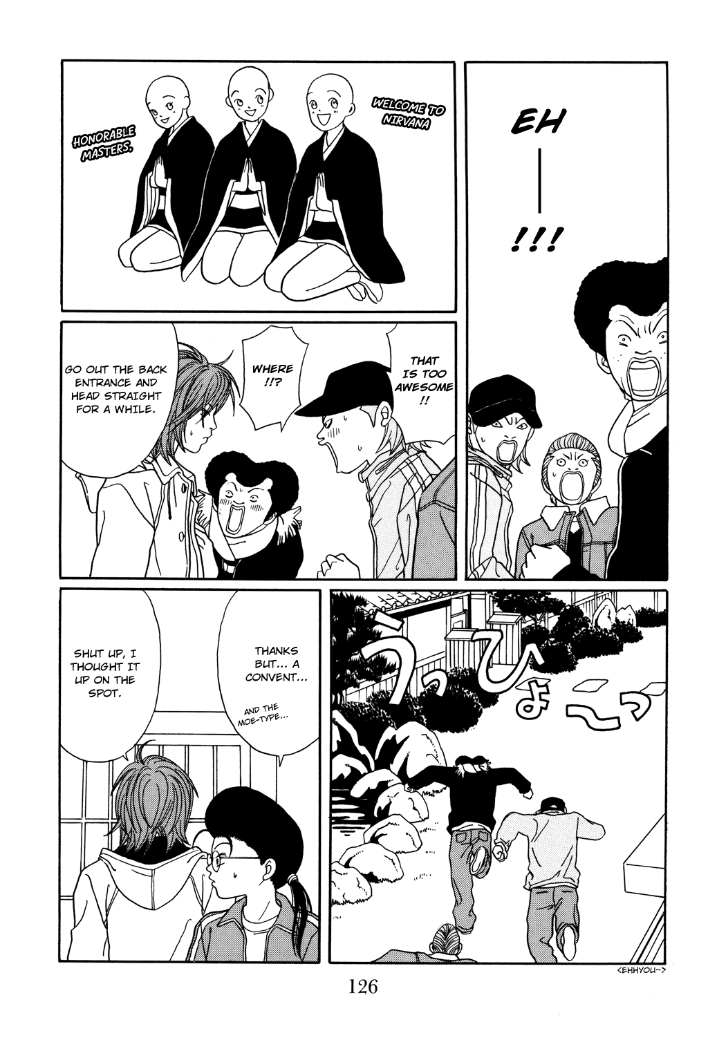 Gokusen chapter 123 - page 23