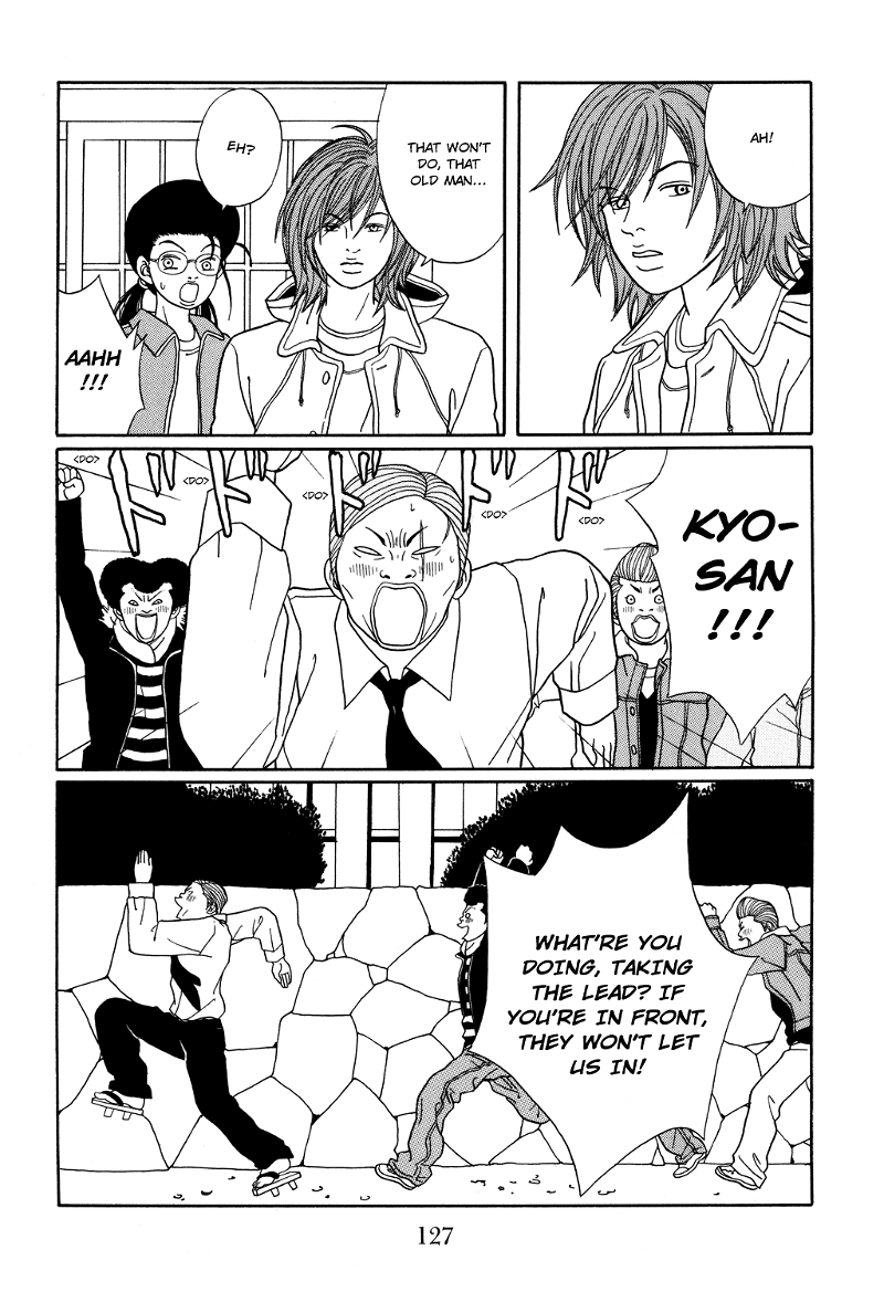 Gokusen chapter 123 - page 24