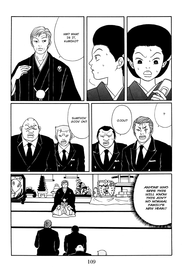 Gokusen chapter 123 - page 6