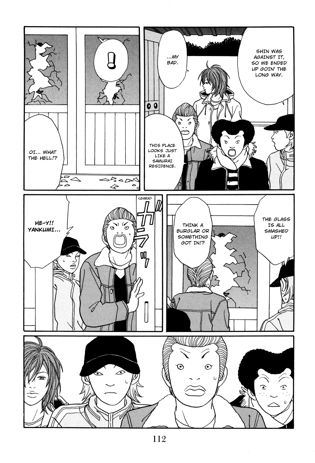 Gokusen chapter 123 - page 9