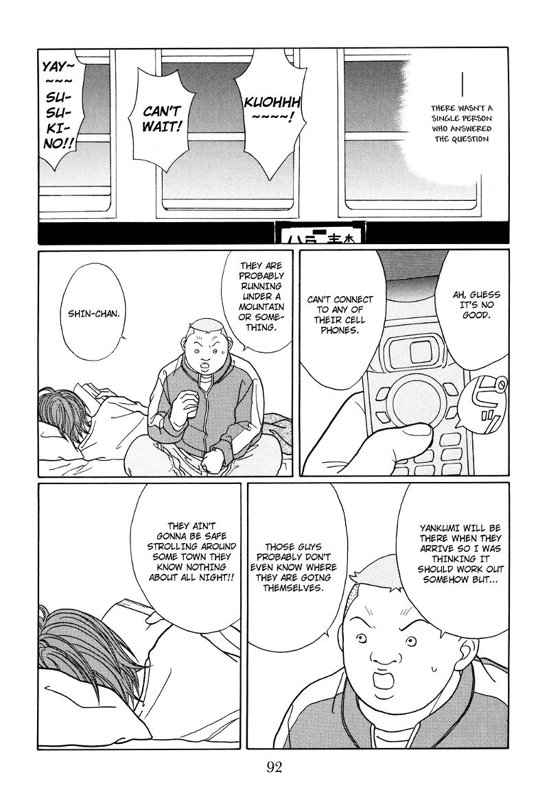 Gokusen chapter 113 - page 10