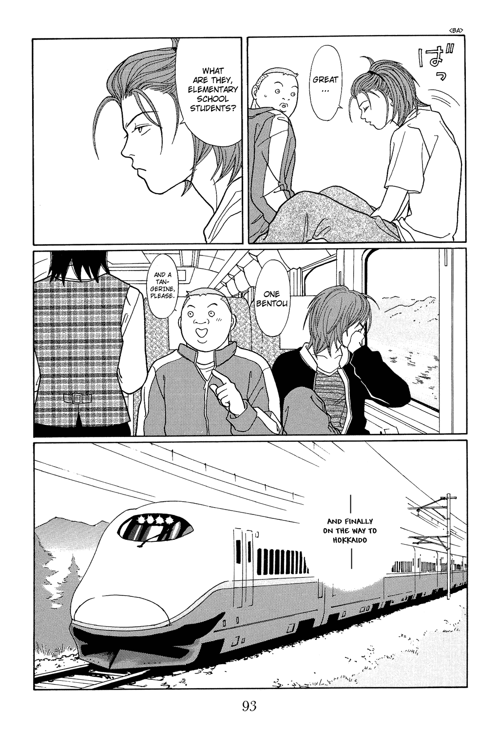 Gokusen chapter 113 - page 11