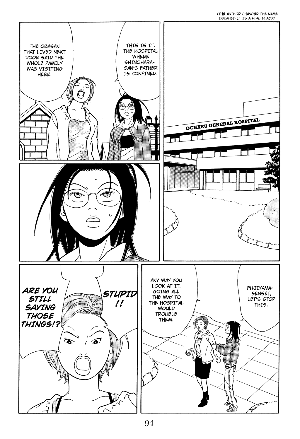 Gokusen chapter 113 - page 12