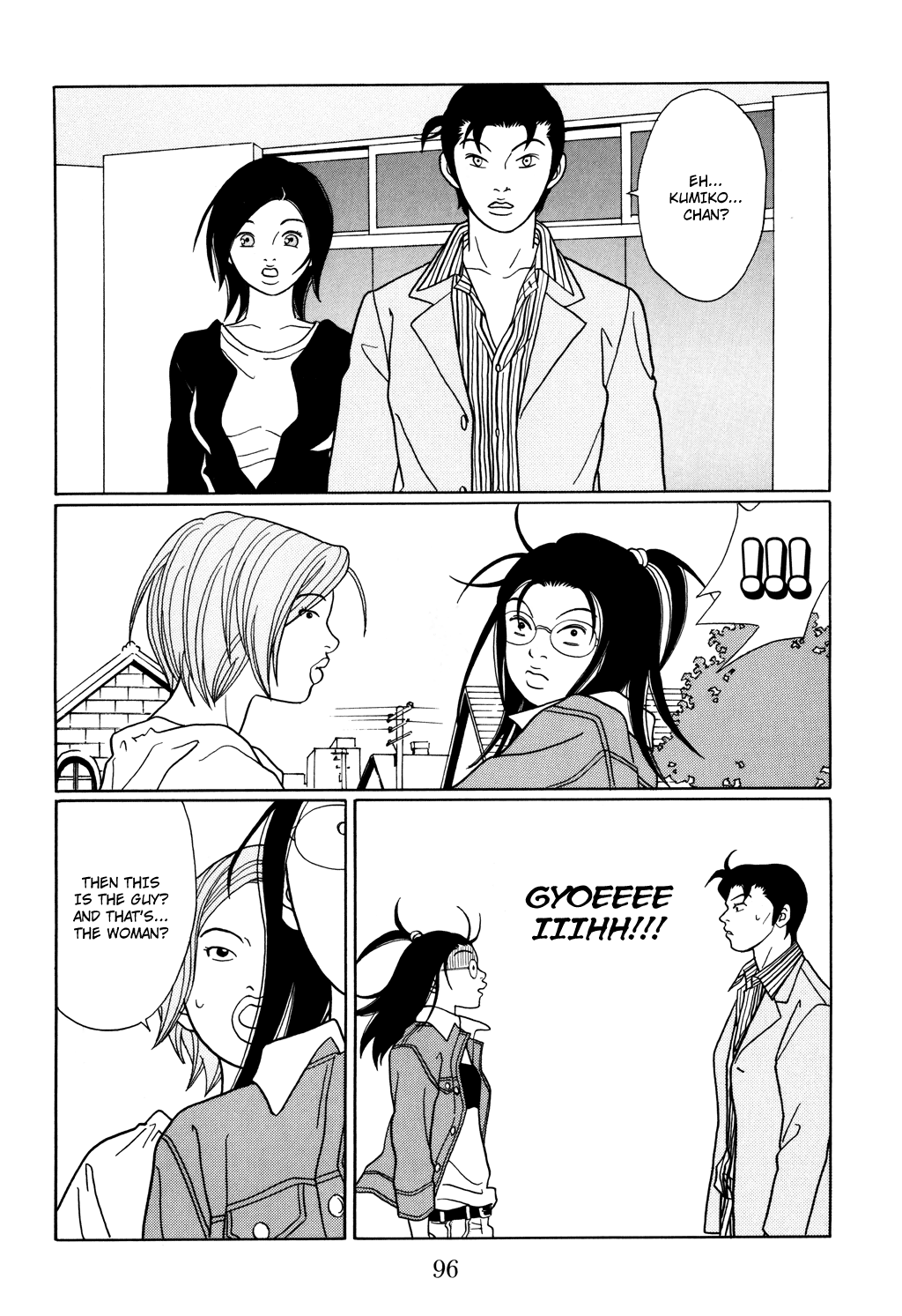 Gokusen chapter 113 - page 14
