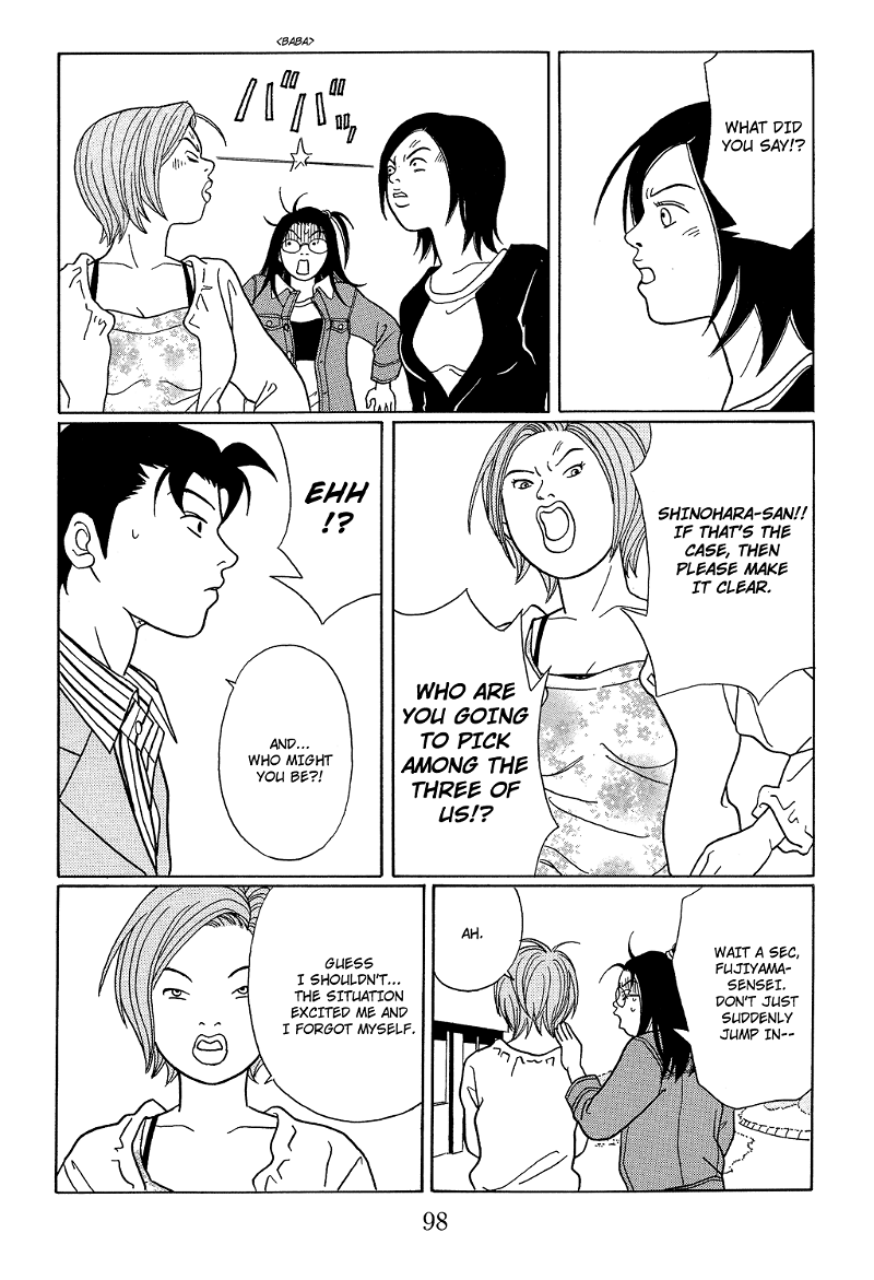 Gokusen chapter 113 - page 16