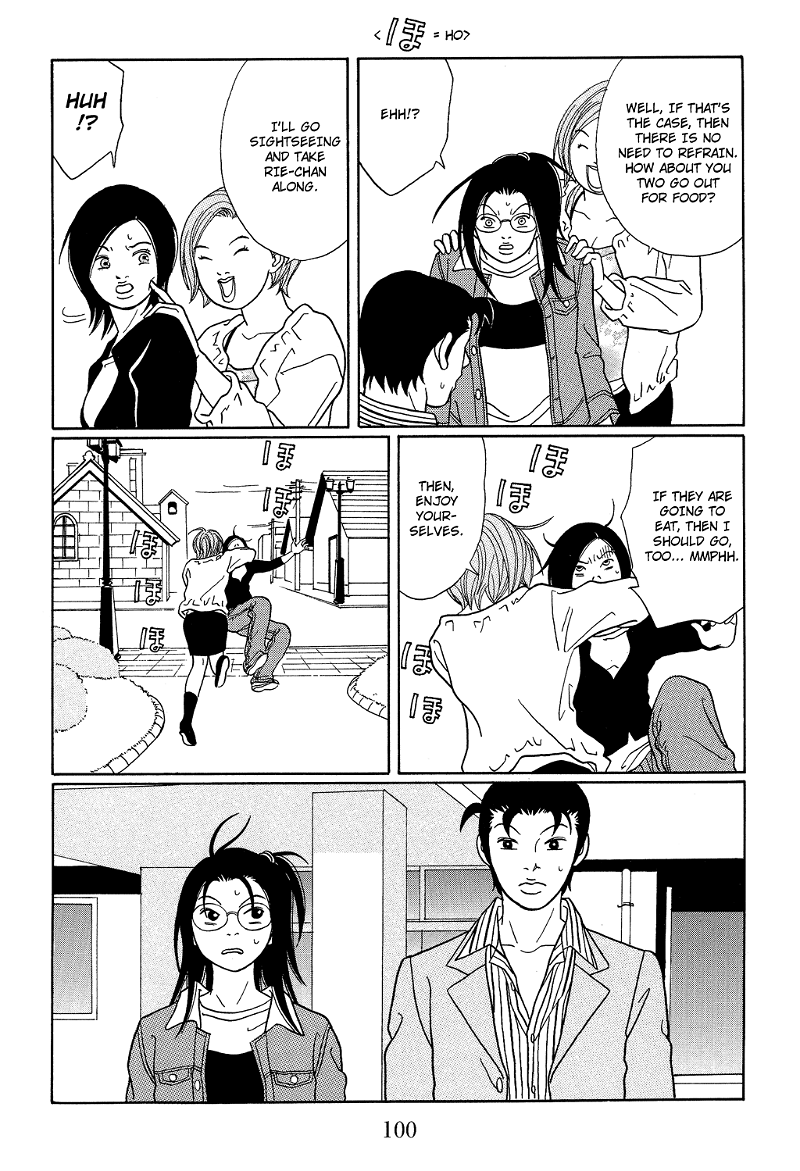 Gokusen chapter 113 - page 18