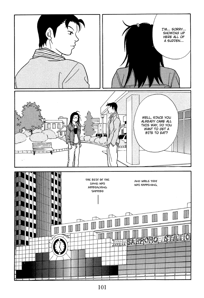 Gokusen chapter 113 - page 19