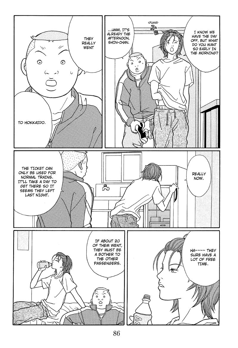 Gokusen chapter 113 - page 4