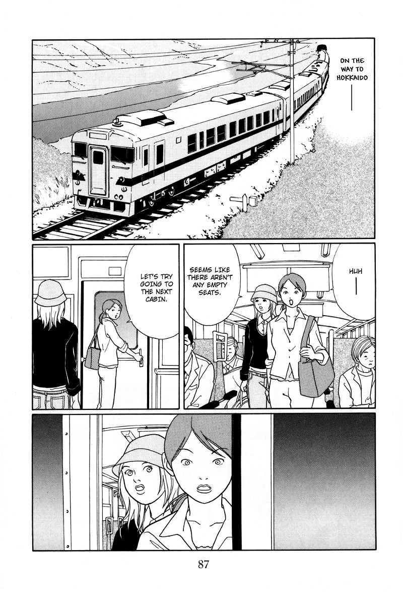 Gokusen chapter 113 - page 5