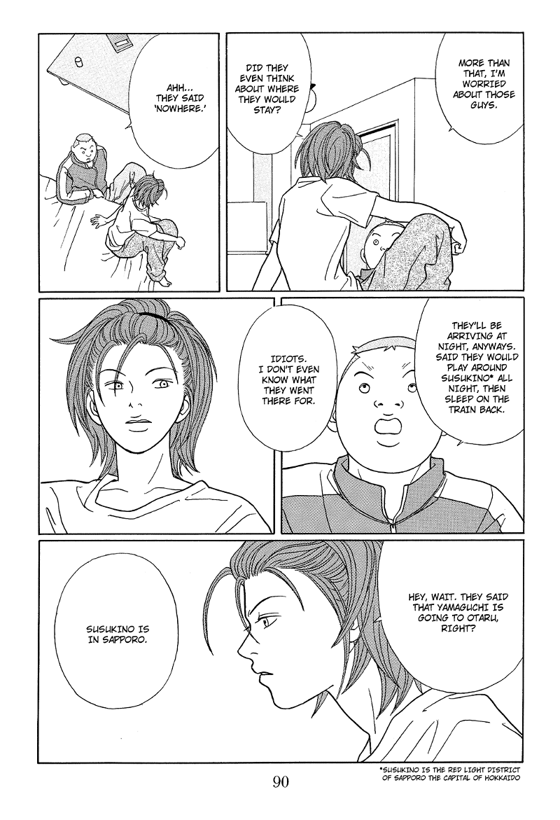 Gokusen chapter 113 - page 8