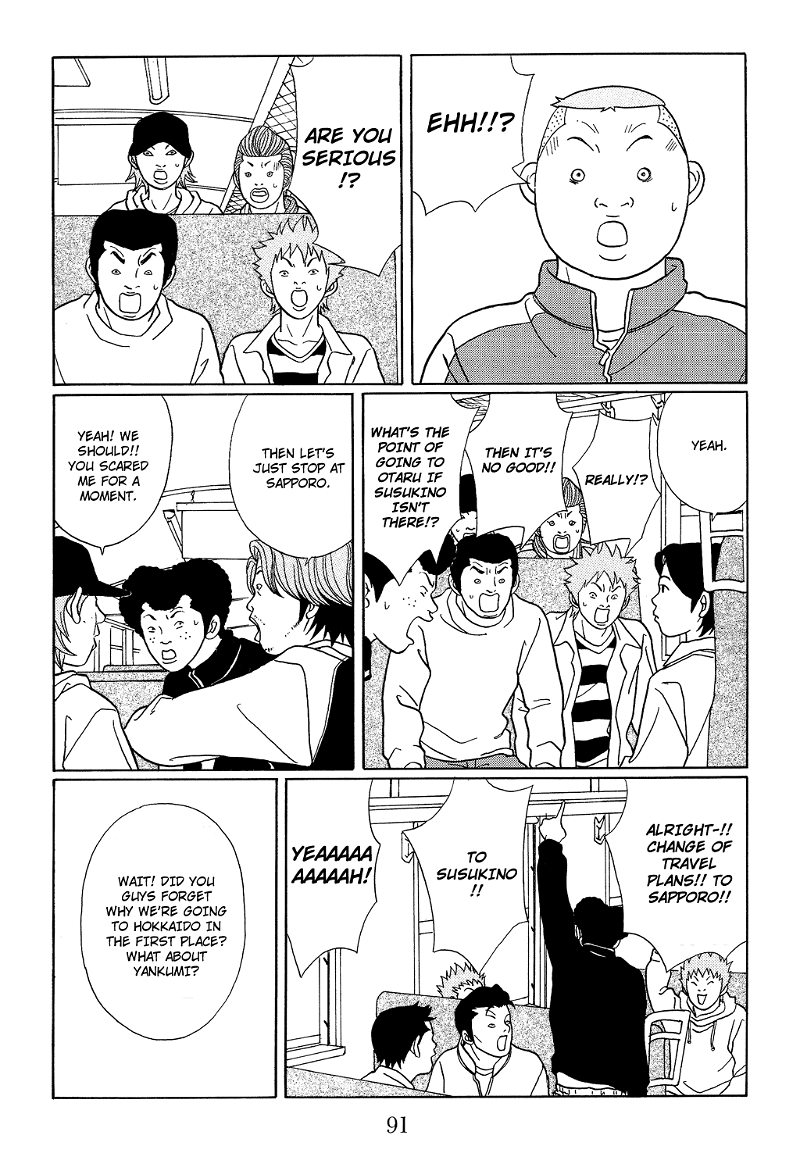 Gokusen chapter 113 - page 9