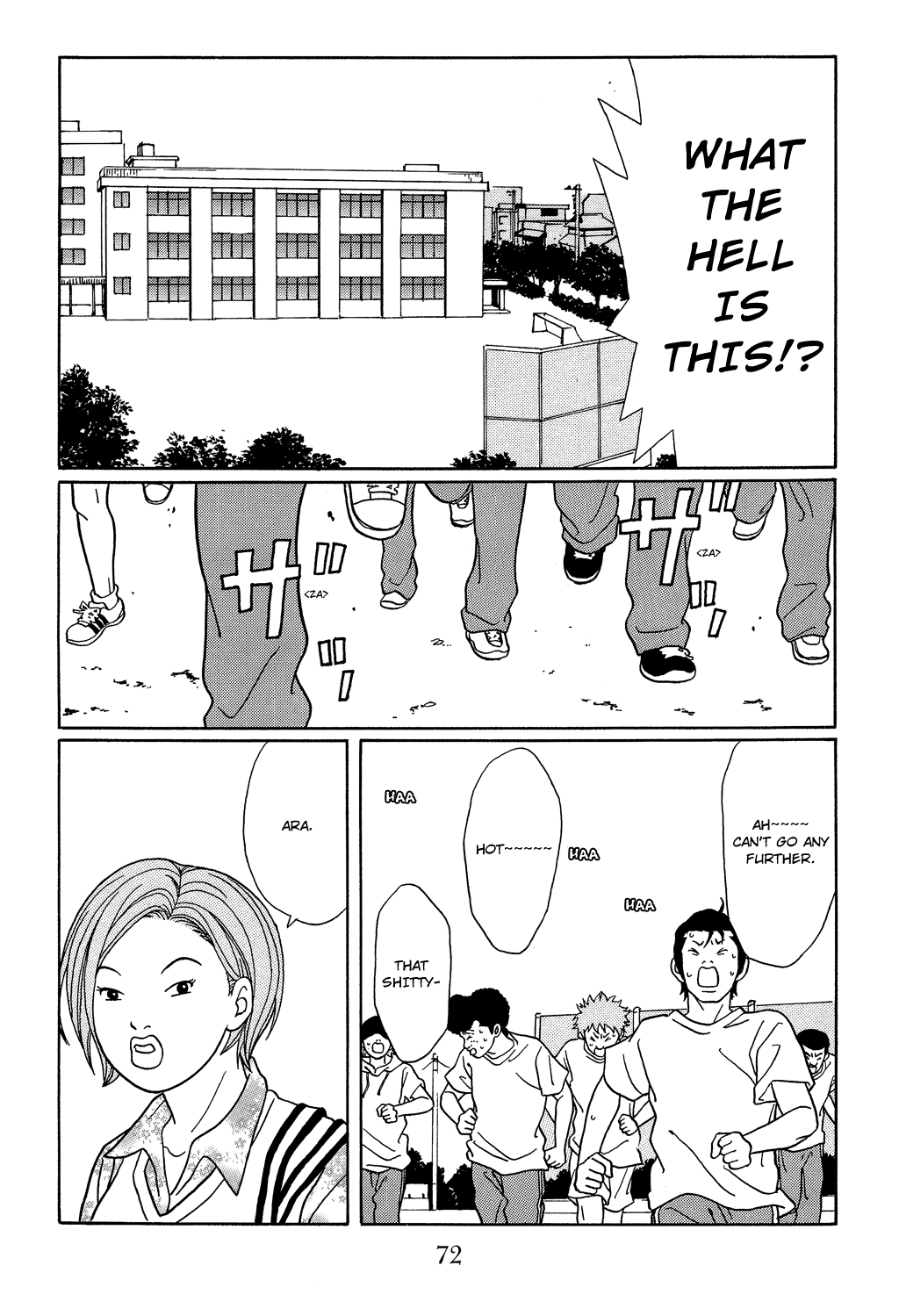 Gokusen chapter 112 - page 10