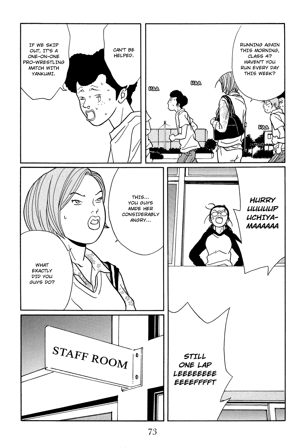 Gokusen chapter 112 - page 11