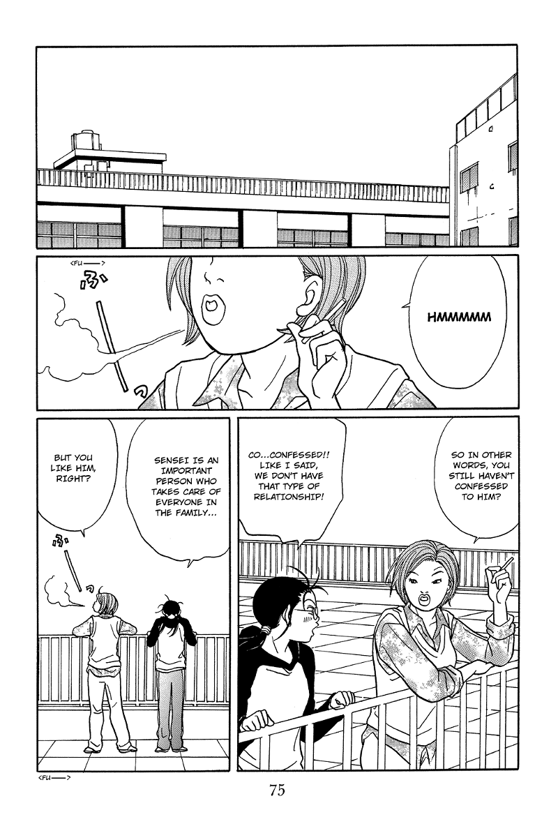 Gokusen chapter 112 - page 13