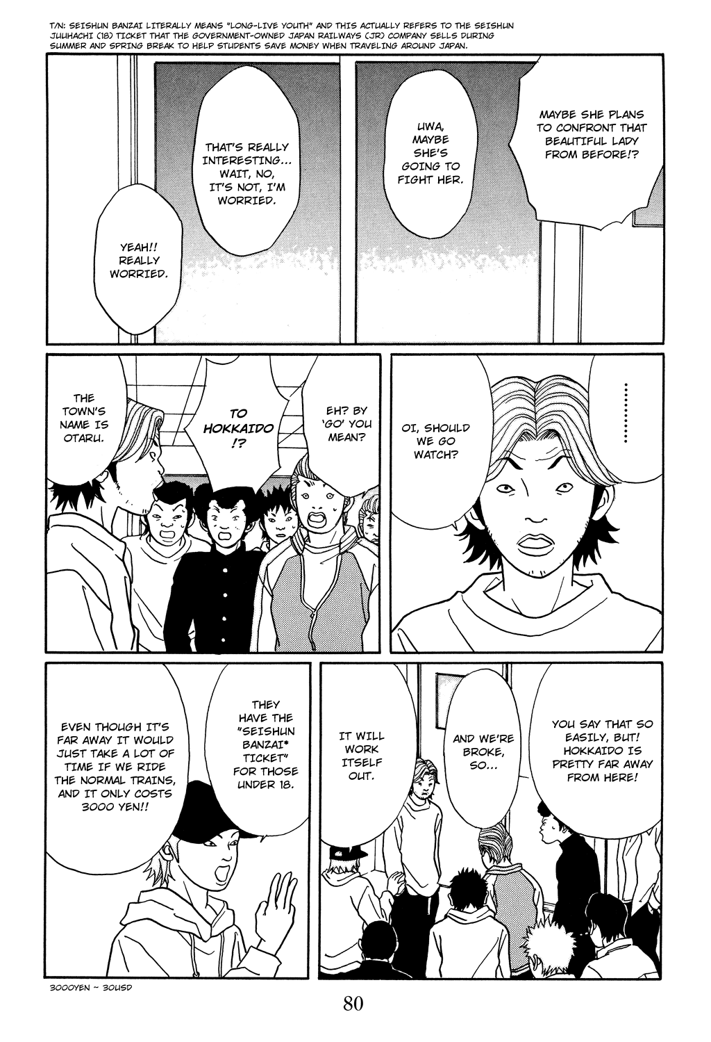 Gokusen chapter 112 - page 18