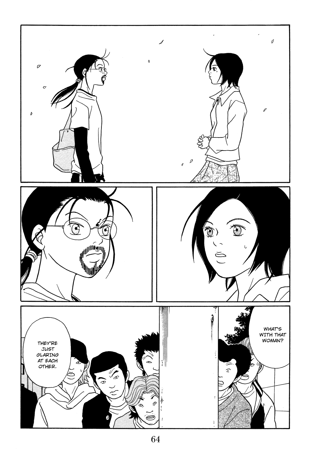 Gokusen chapter 112 - page 2
