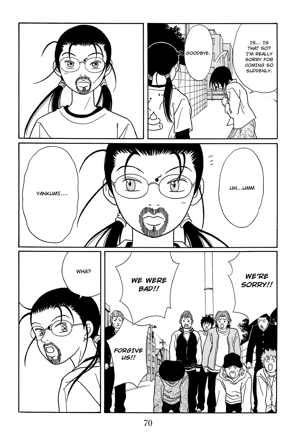 Gokusen chapter 112 - page 8