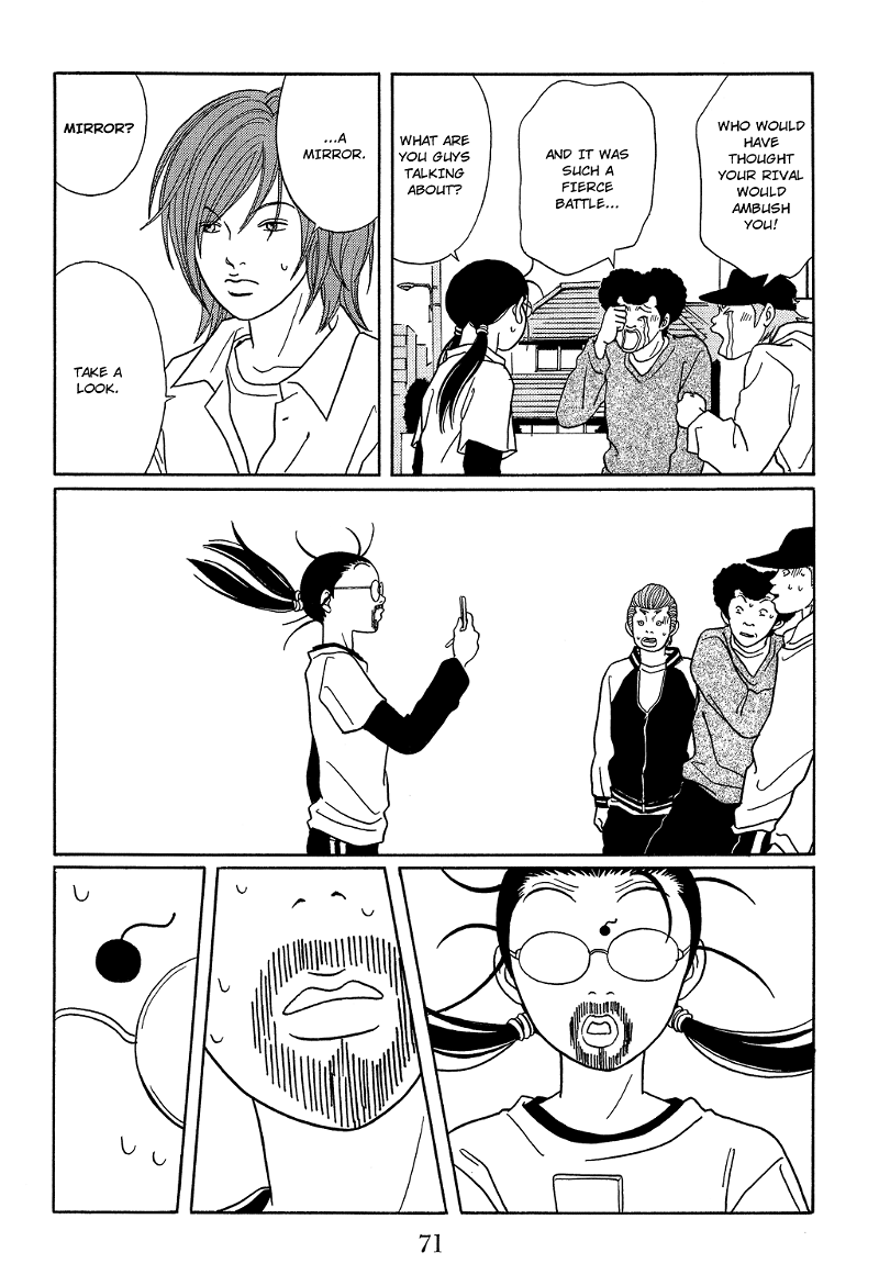 Gokusen chapter 112 - page 9