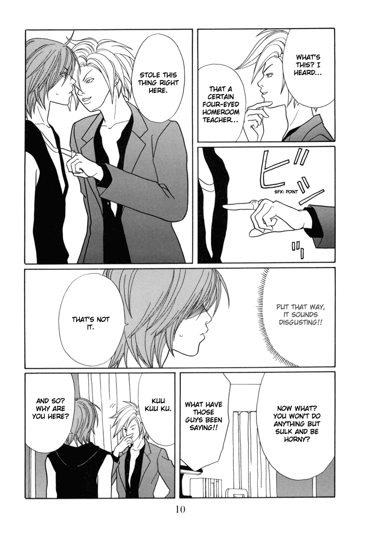 Gokusen chapter 135 - page 12