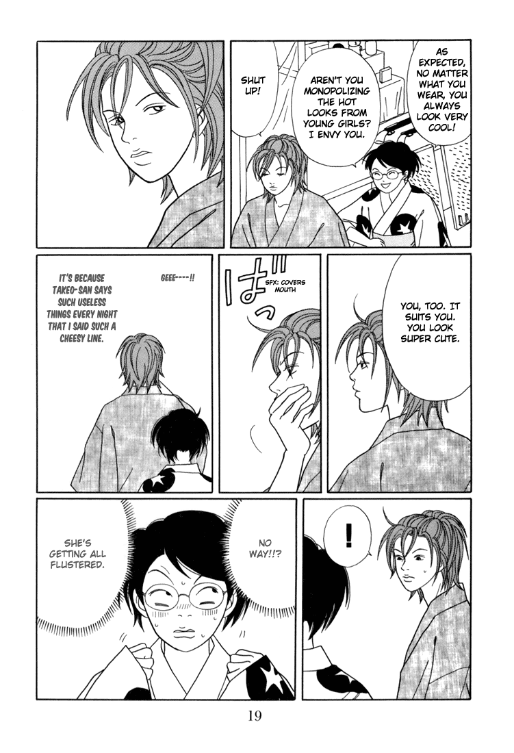 Gokusen chapter 135 - page 21