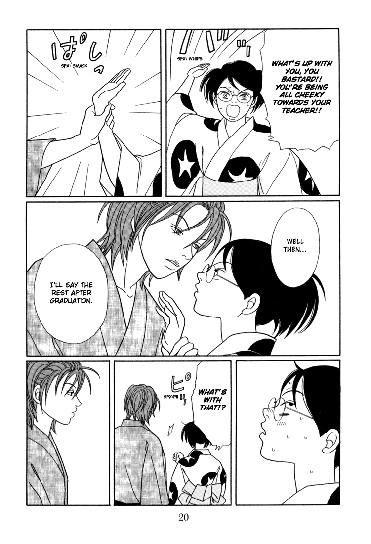 Gokusen chapter 135 - page 22