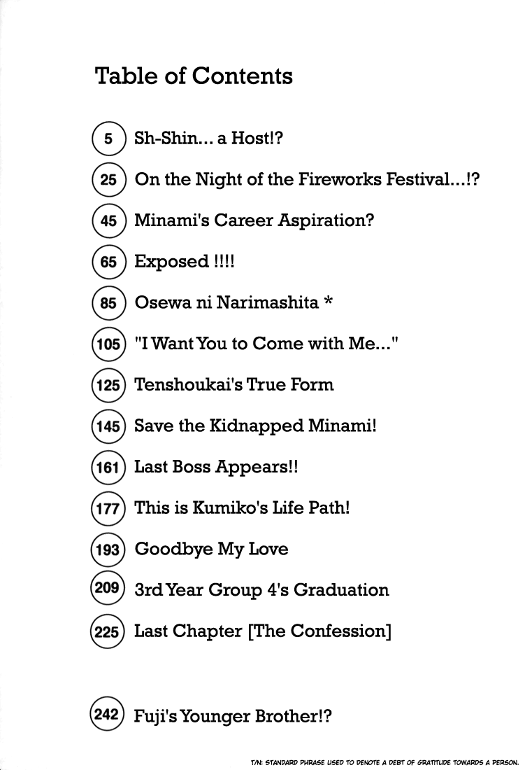 Gokusen chapter 135 - page 6