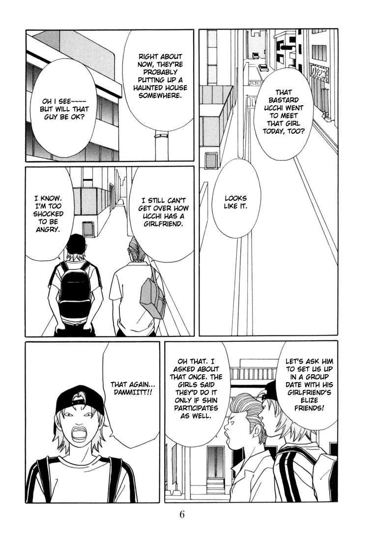 Gokusen chapter 135 - page 8
