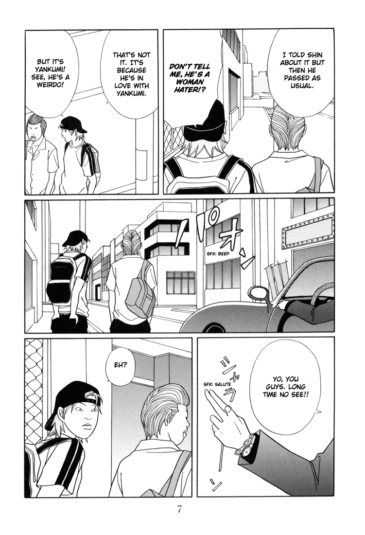 Gokusen chapter 135 - page 9
