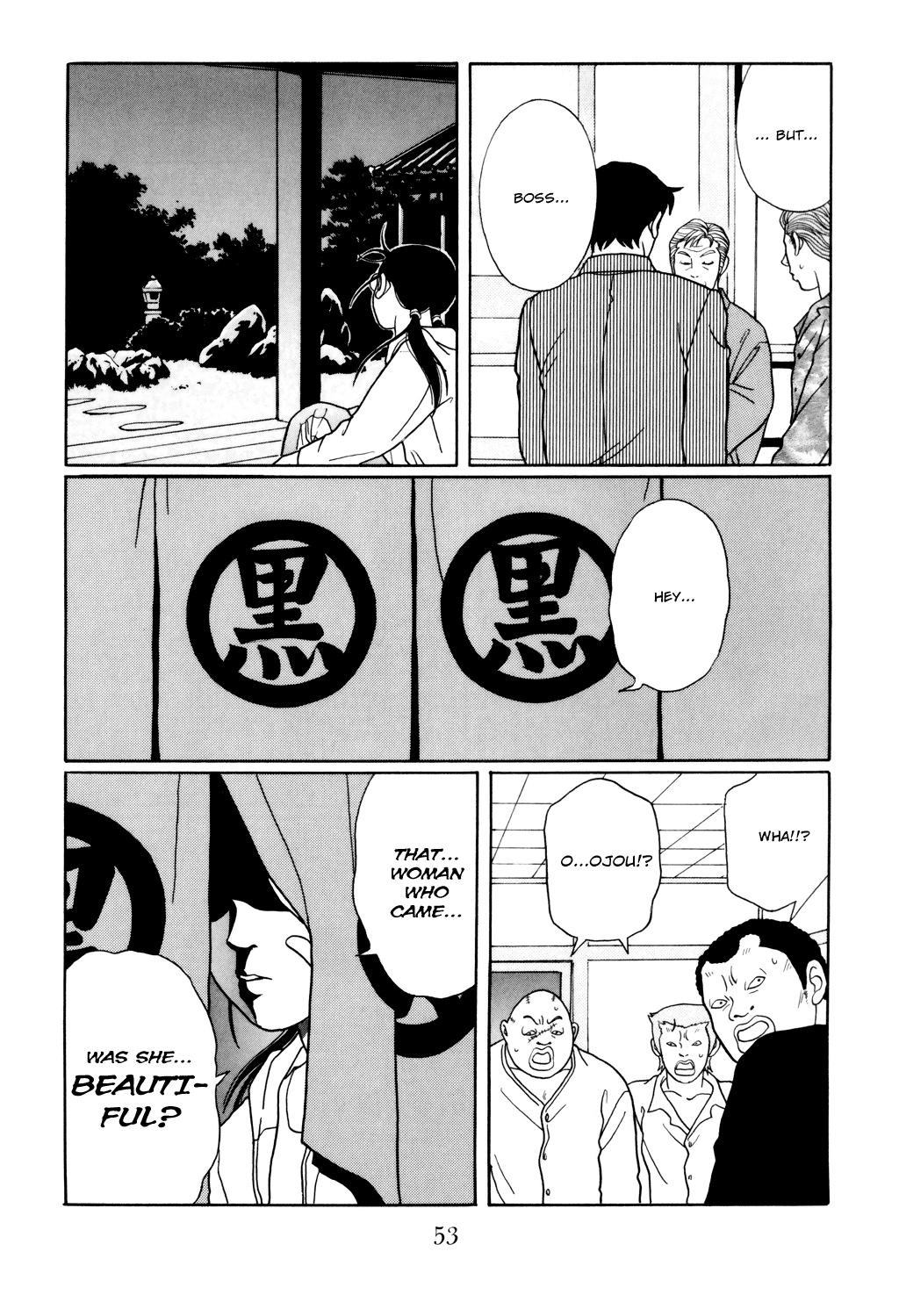 Gokusen chapter 111 - page 11