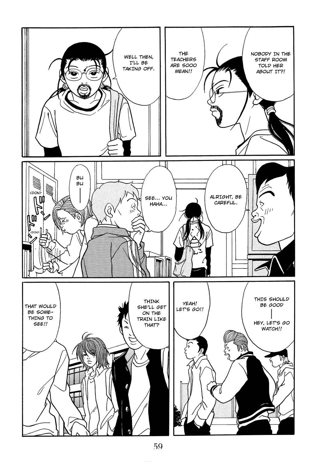 Gokusen chapter 111 - page 17
