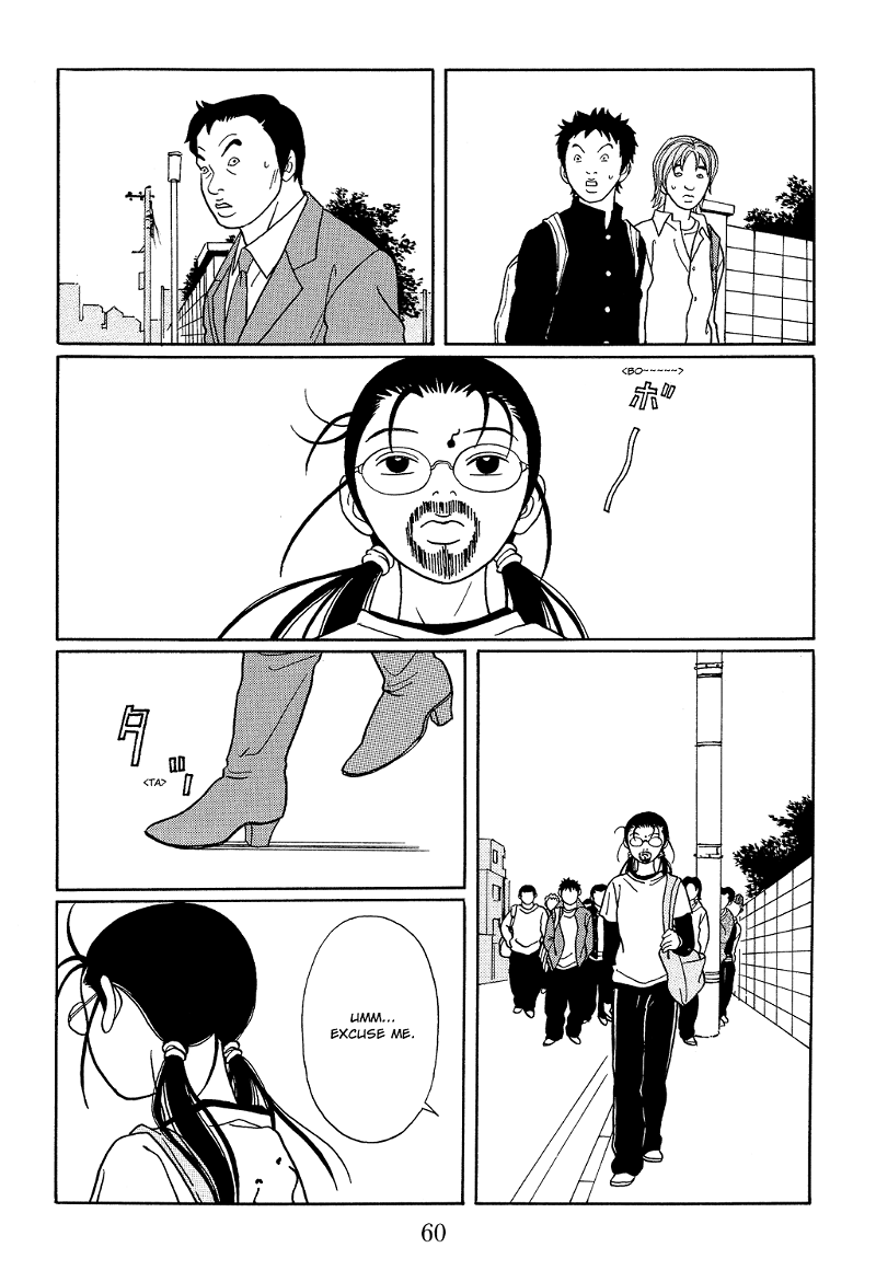 Gokusen chapter 111 - page 18
