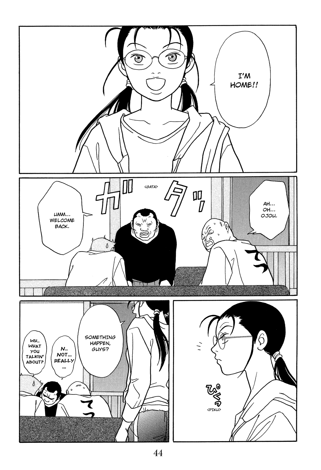 Gokusen chapter 111 - page 2