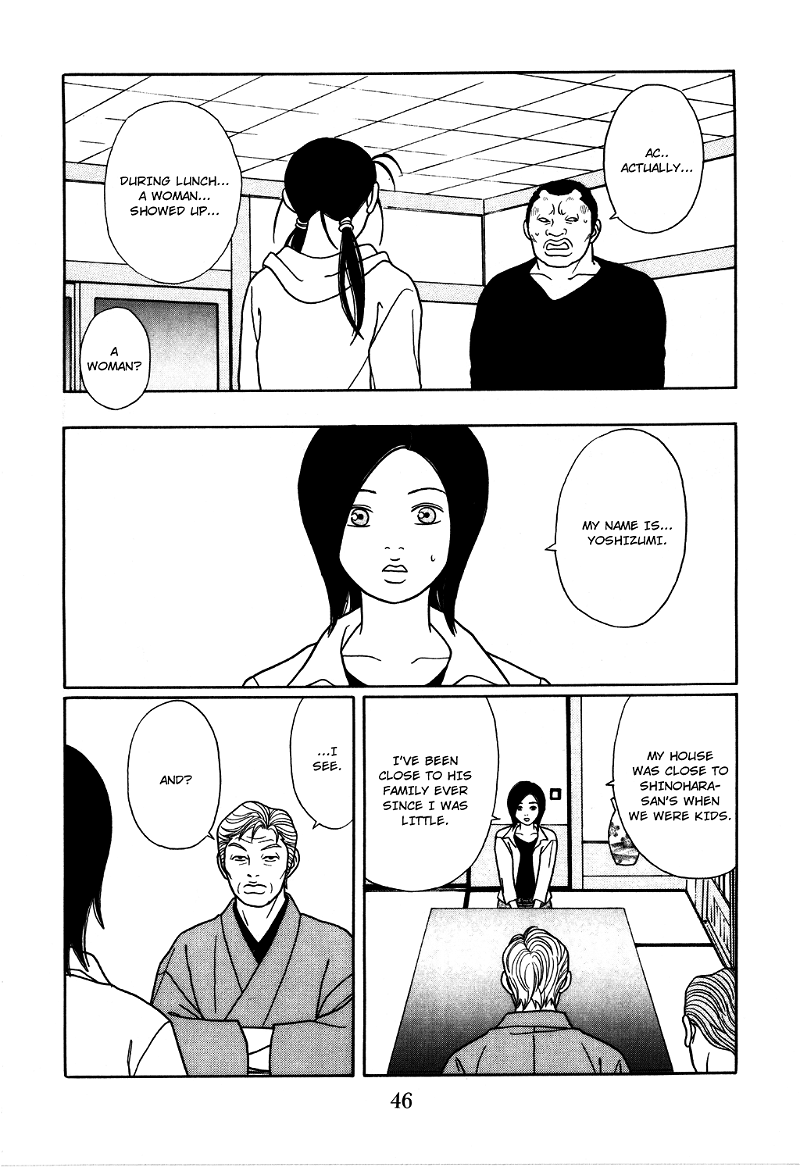 Gokusen chapter 111 - page 4