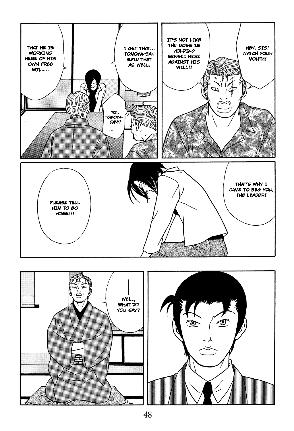 Gokusen chapter 111 - page 6