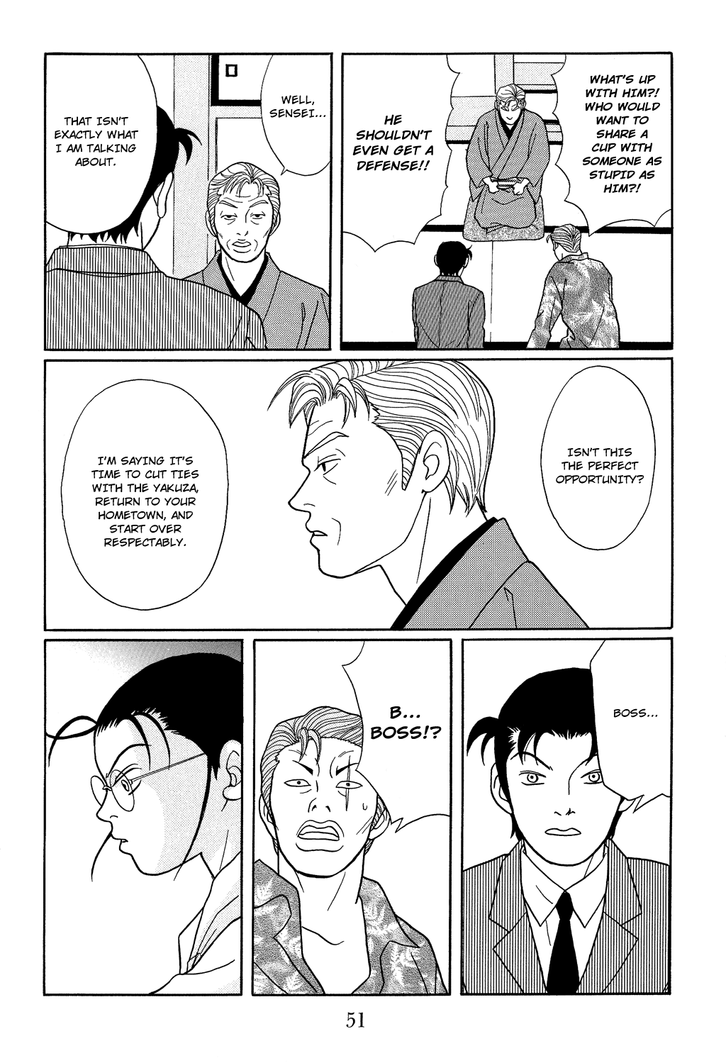 Gokusen chapter 111 - page 9