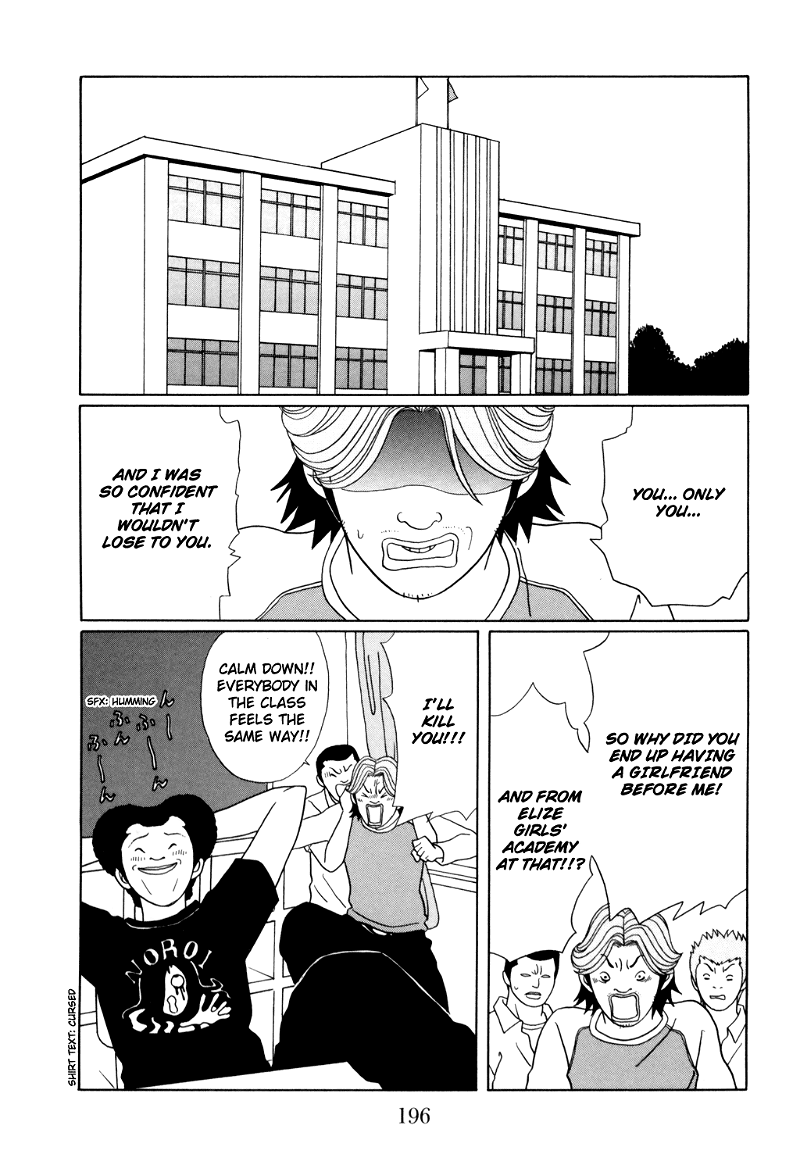 Gokusen chapter 134 - page 12