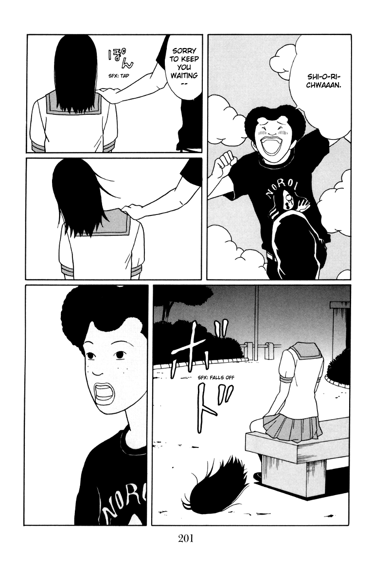 Gokusen chapter 134 - page 17
